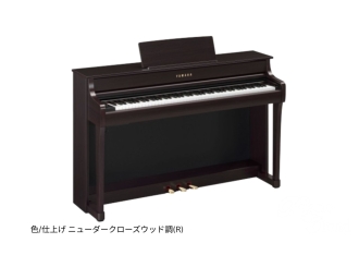 電子ピアノ　CLP-835【お取寄せ商品】
